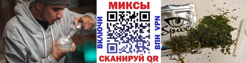 Бутират Butirat  Радужный 