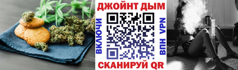 Canna-Cookies конопля  Радужный 