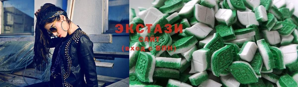 дживик Новокубанск