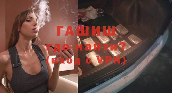 крисы Вязники