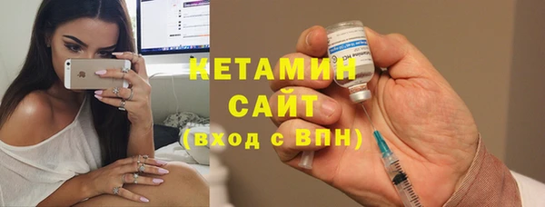 крисы Вязники