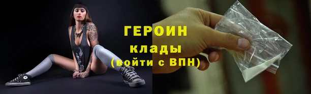 гашишное масло Заполярный