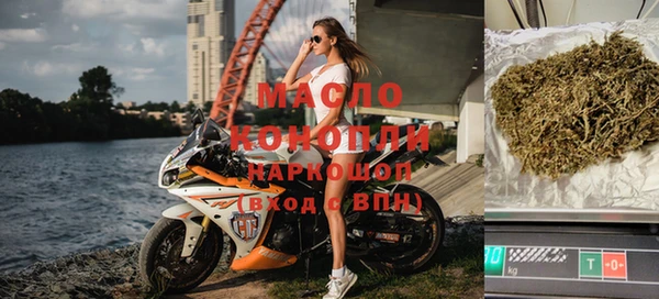 Альфа ПВП Вязьма