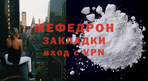 крисы Вязники