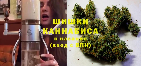Альфа ПВП Вязьма