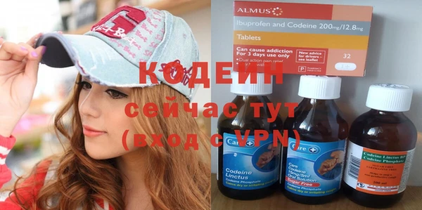 крисы Вязники