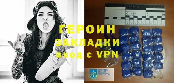 Альфа ПВП Вязьма