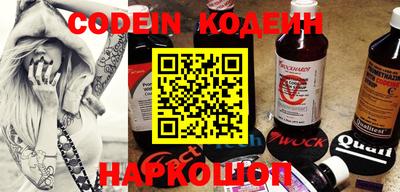 apvp Конаково