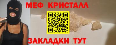 apvp Конаково