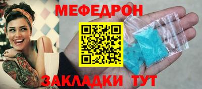 МДПВ Комсомольск-на-Амуре