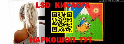 apvp Конаково