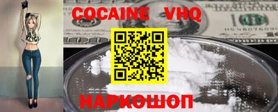 МДПВ Комсомольск-на-Амуре
