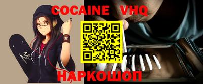 прущая мука Коммунар