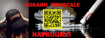 apvp Конаково
