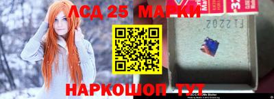 apvp Конаково