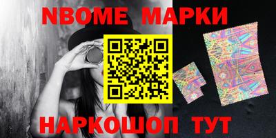 apvp Конаково
