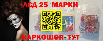 прущая мука Коммунар