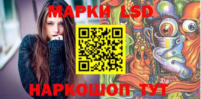 apvp Конаково