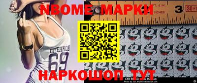 apvp Конаково
