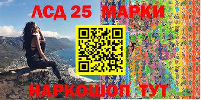 прущая мука Коммунар