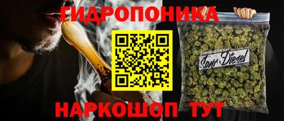МДПВ Комсомольск-на-Амуре