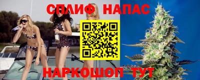 МДПВ Комсомольск-на-Амуре