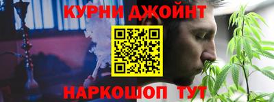 apvp Конаково