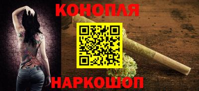 apvp Конаково