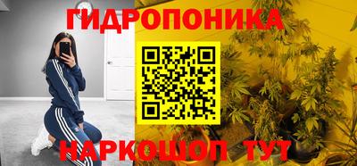 прущая мука Коммунар