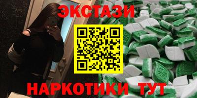 apvp Конаково