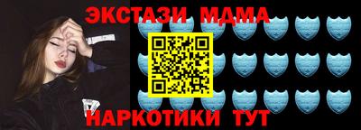 МДПВ Комсомольск-на-Амуре