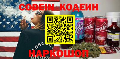 apvp Конаково