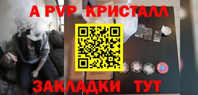 МДПВ Комсомольск-на-Амуре