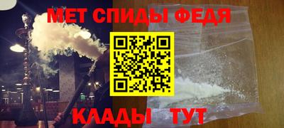 прущая мука Коммунар