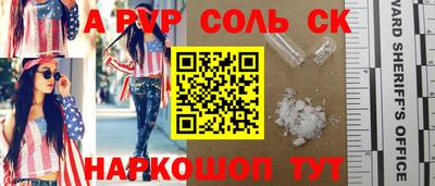МДПВ Комсомольск-на-Амуре