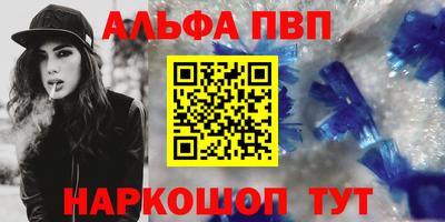 прущая мука Коммунар