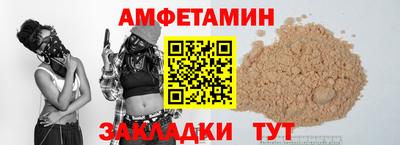 МДПВ Комсомольск-на-Амуре