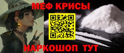 apvp Конаково