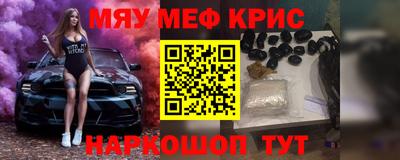 МДПВ Комсомольск-на-Амуре
