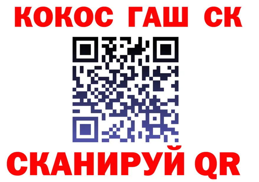 КЕТАМИН VHQ зеркало shop hydra Радужный