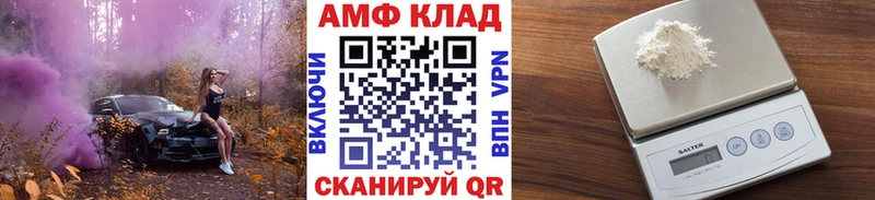 Метамфетамин мет  Радужный 