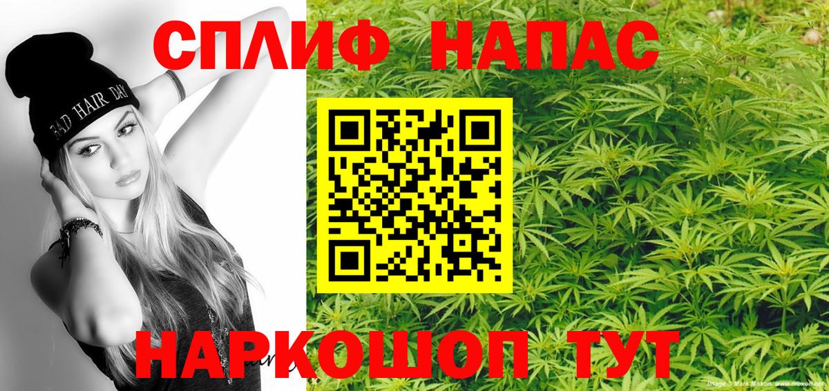 Шишки марихуана индика  Бошки марихуана семена  Вход с VPN  Радужный  Бошки марихуана ГИДРОПОН  Шишки марихуана OG Kush 